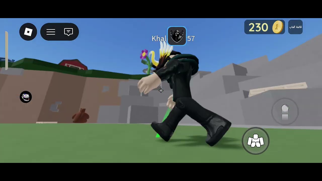 اسف ما صورت باك رمز الجزء الثاني كان بي مشكله اسم الماب اطفاء الاشياء والناس ولكن انا هكر 😂🤣😂