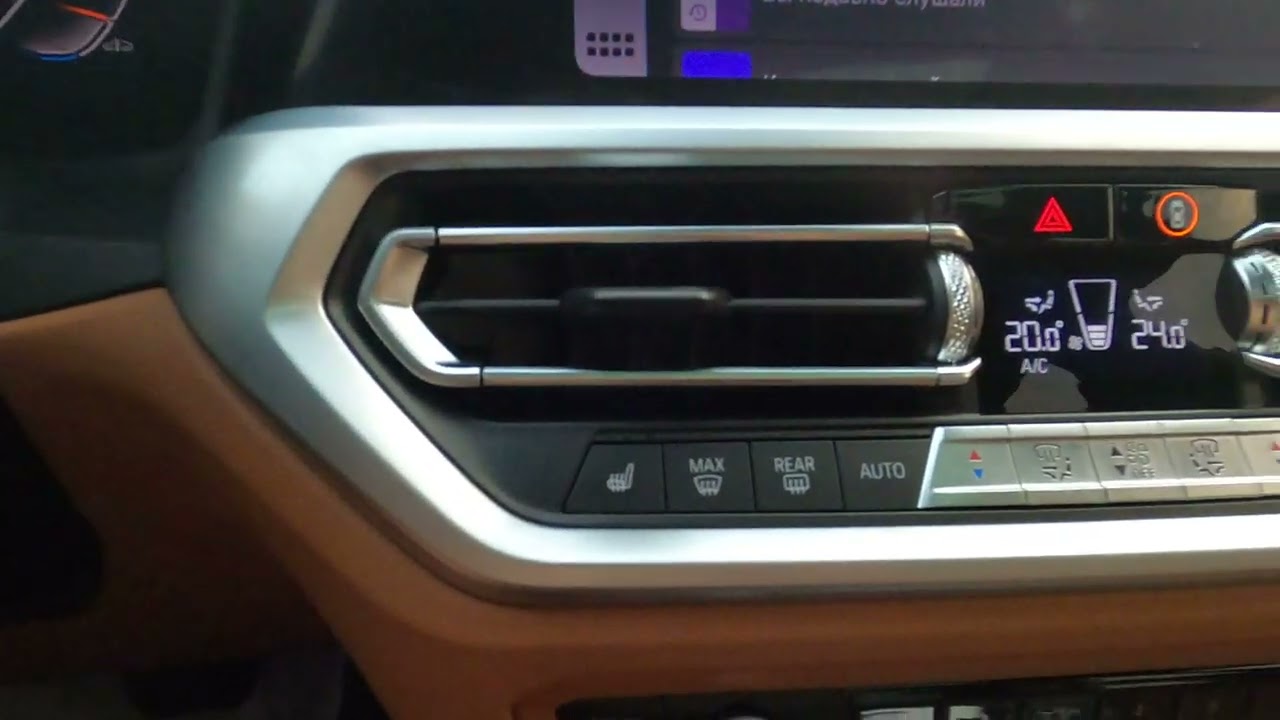 Сигнализация Pandora на BMW G20 (часть 2)