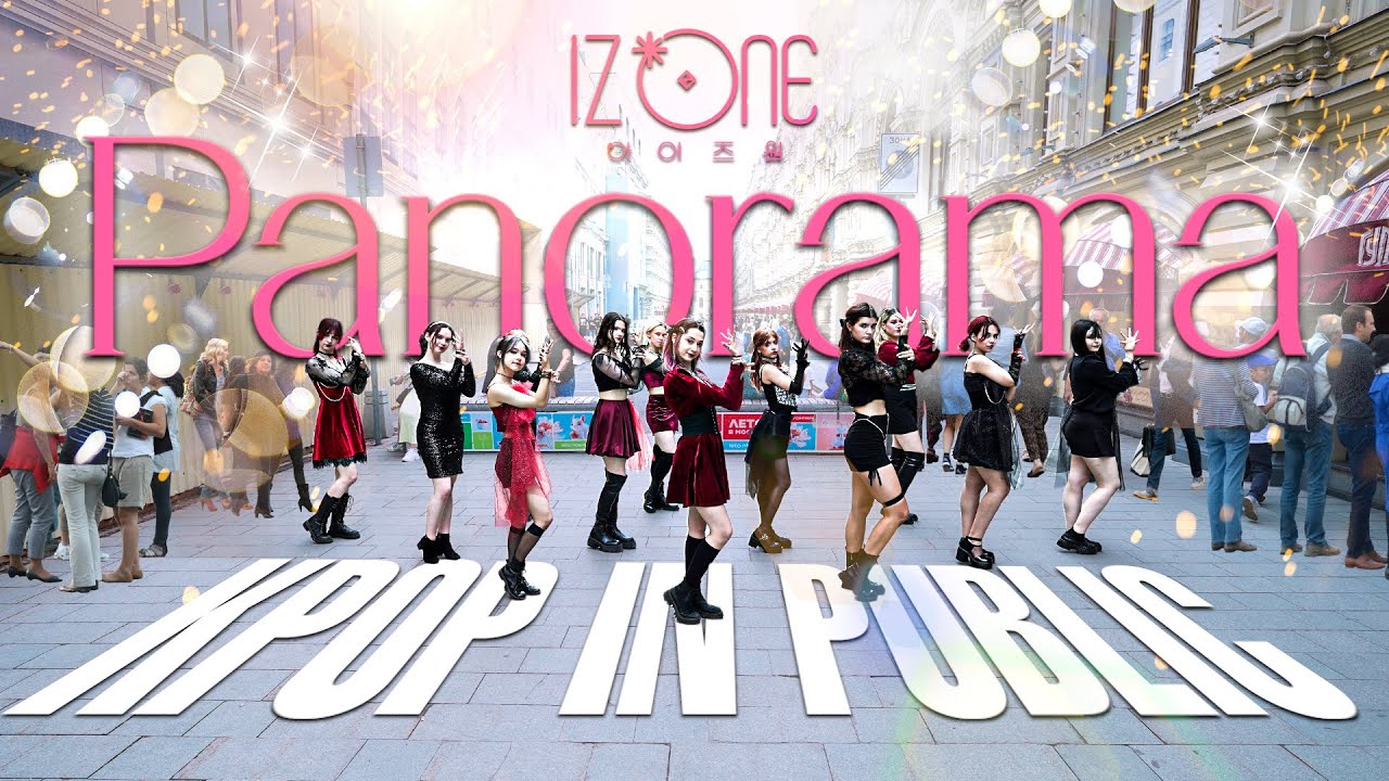 [KPOP IN PUBLIC | ONE TAKE] IZ*ONE (아이즈원) - 'Panorama' | DANCE COVER by GLOW INK