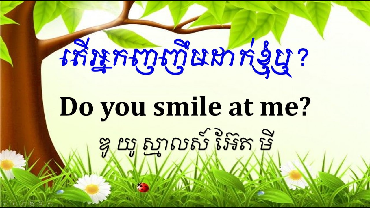English Sentences You Must Know English Speaking Practice