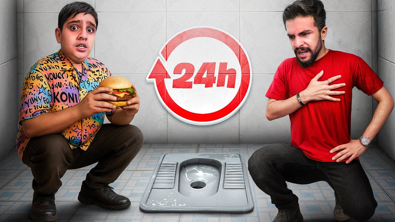 چالش 24 ساعت زندگی در دستشویی با علی !! 😱
