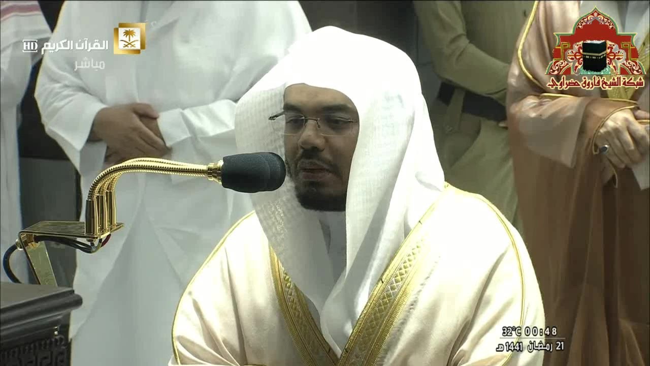 صلاة التهجد ليلة 21 رمضان 1441هـ الشيخ ياسر الدوسري من سور طه والانبياء