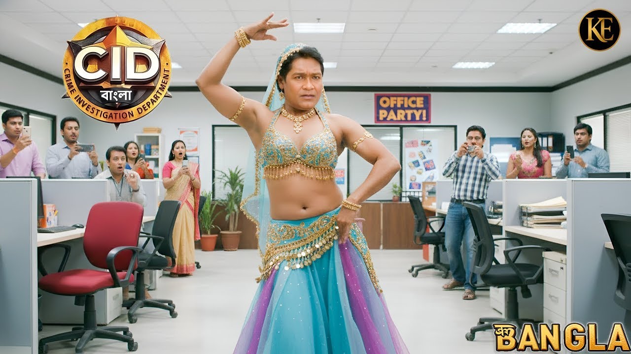 খুনের তদন্তে চমক! CID অফিসার অভিজিত হল বেলি ড্যান্সার   | CID || নতুন পর্ব ২০২৫