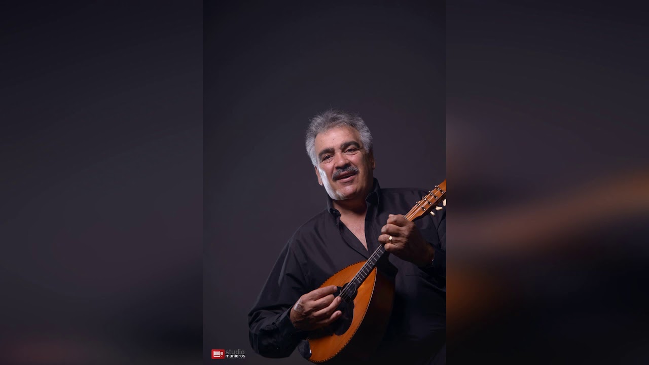 μες στη καρδιά μου σε έβαλα  |Μιλτιάδης Σκουλάς|