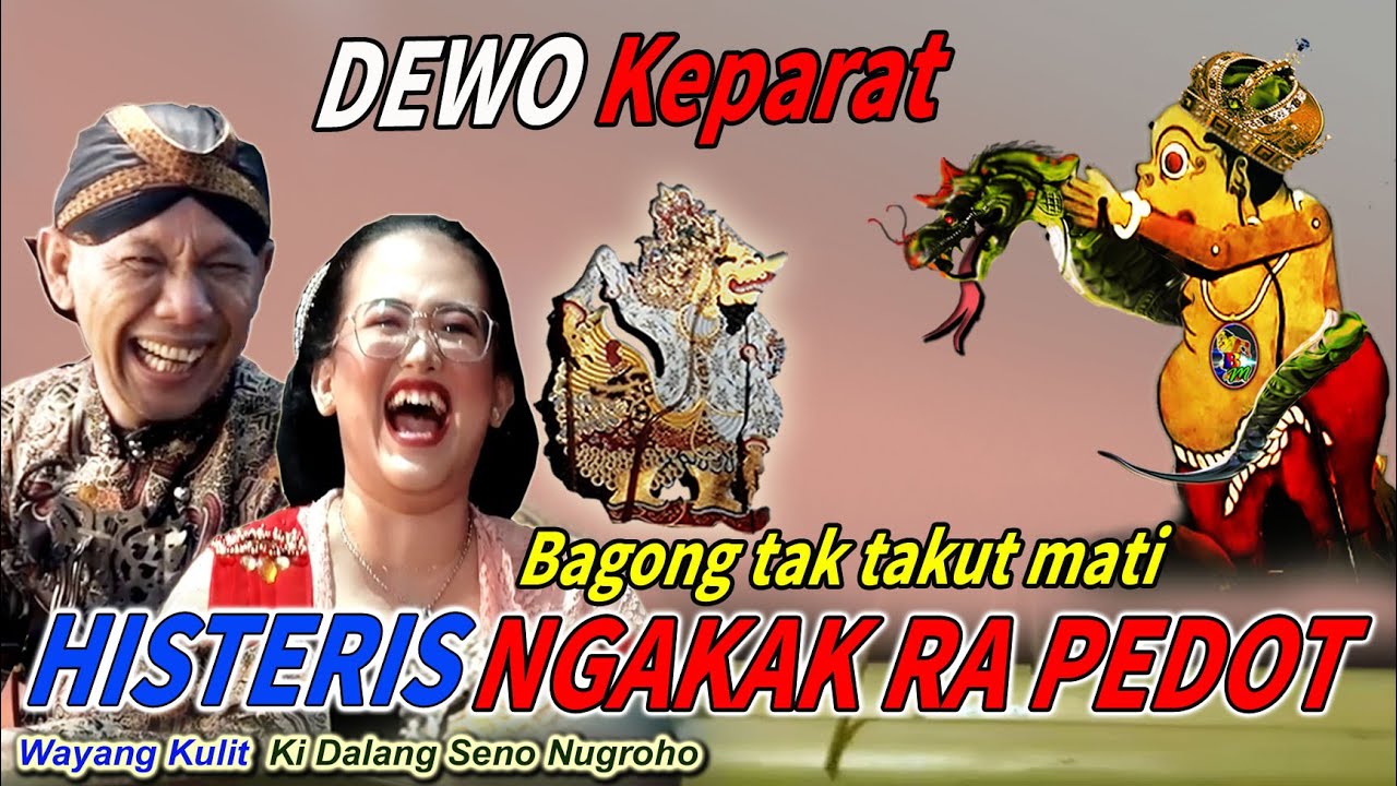LUCU DARI AWAL ..!! 😀BAGONG NGAMUK ORA NONTON RUGI WAYANG KULIT KI DALANG SENO