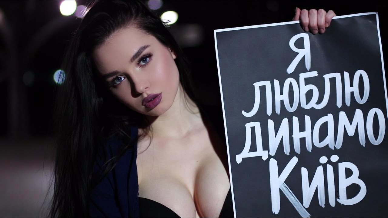 FIFA 🔵⚪ ДИНАМО КИЕВ — 🟢⚪ ТАВРИЯ СИМФЕРОПОЛЬ💣 «ОЛИМПИЙСКИЙ ВЗРЫВАЕТСЯ! ДИНАМО ПРОТИВ ТАВРИИ