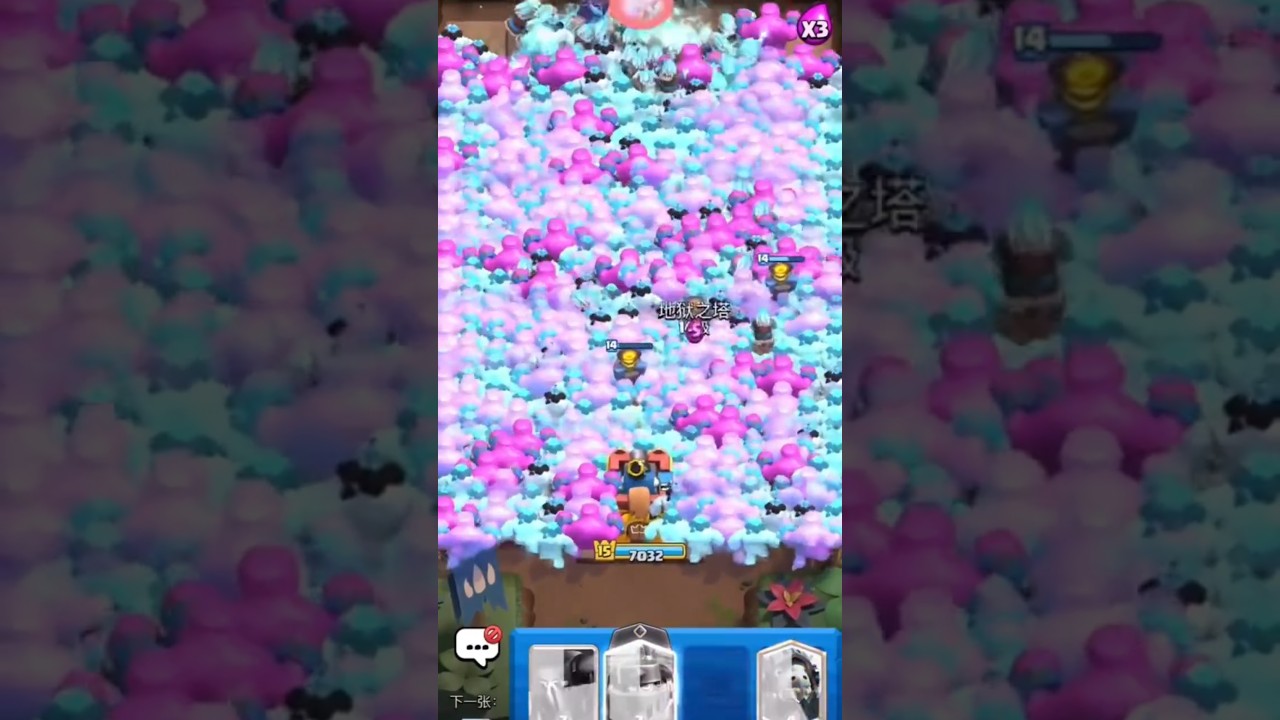 New gamemode bug