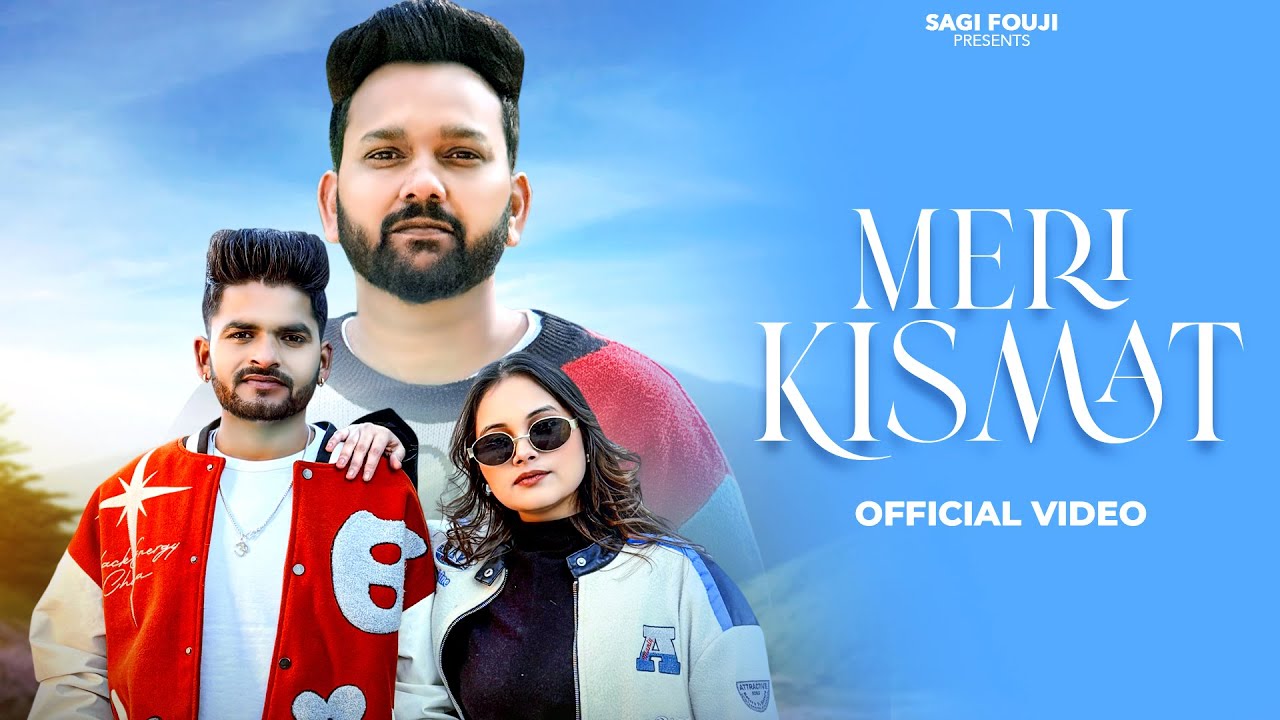 Meri Kismat | sunday sale thodi hai | Sagi Fouji | Vicky Tarori | Latest Haryanvi love Song 2026