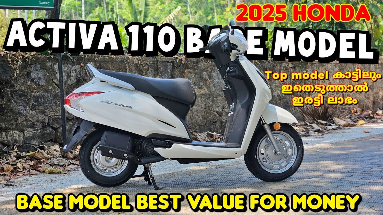 2025 Honda activa 110 base model standard malayalam review better than top model value for money