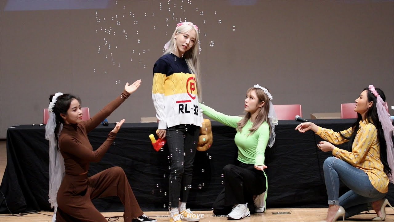 190317 아트홀봄 팬사인회 마마무 직캠