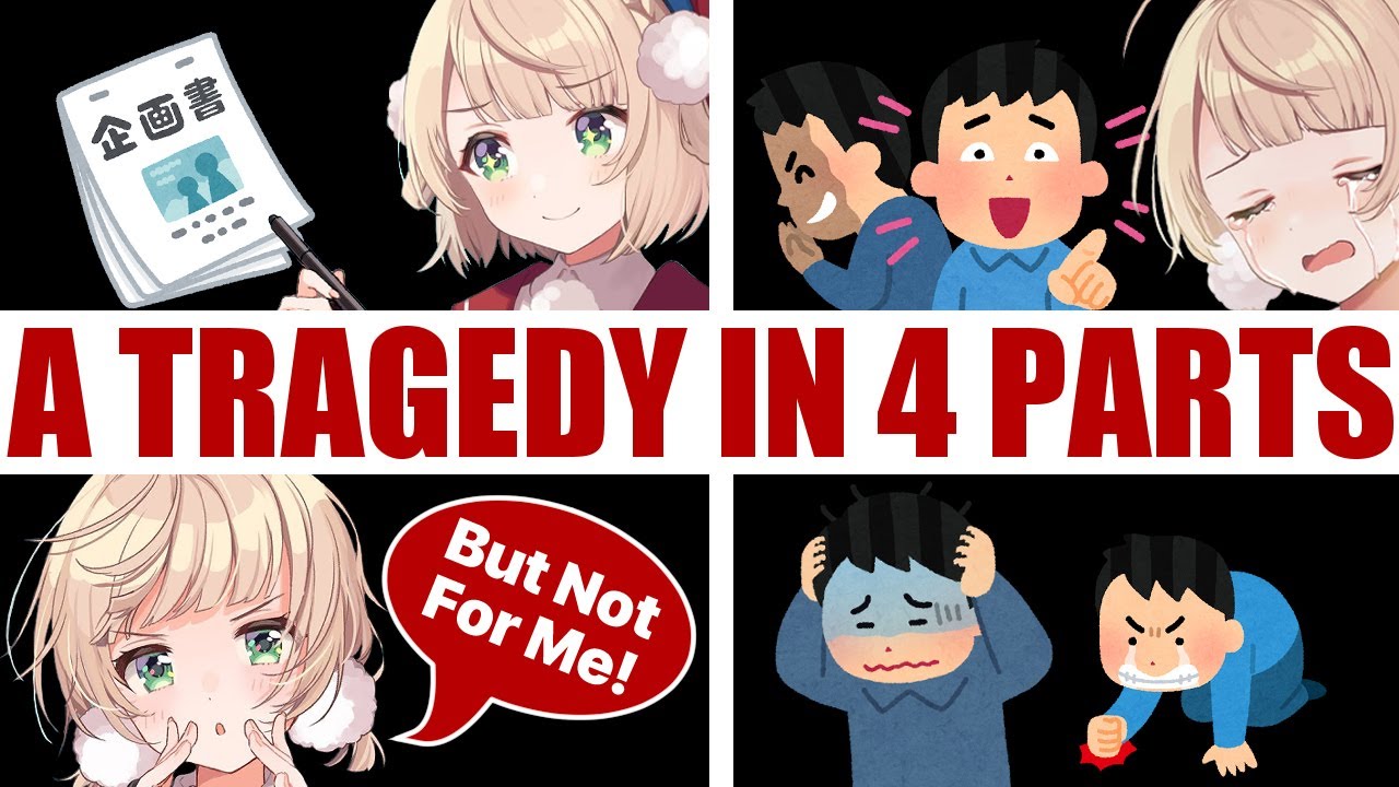 Shigure Ui: A Tragedy in Four Parts [Eng Subs]