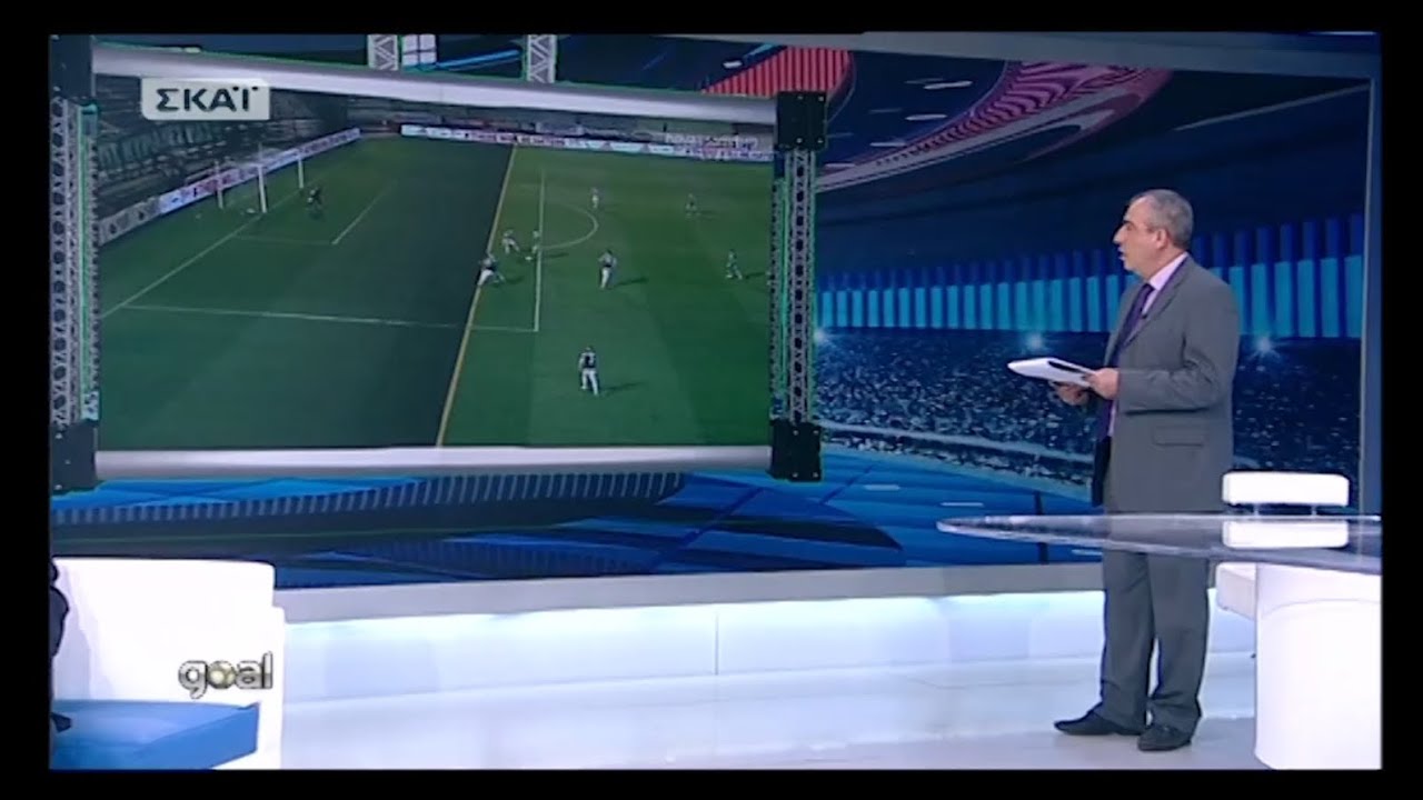 Επίμαχες φάσεις - 27η Αγωνιστική Super League - 2014-2015 - ΣΚΑΙ Goal