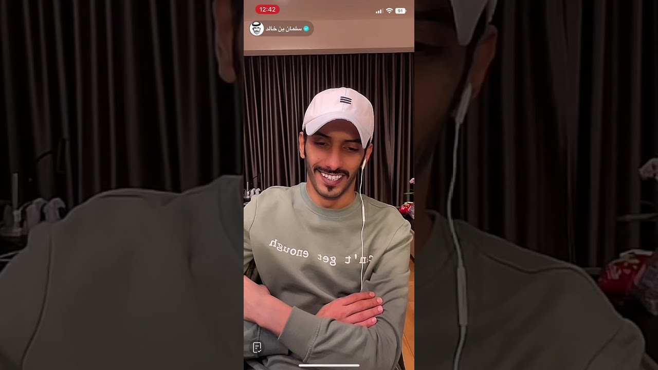 بث سلمان بن خالد 7-2-2023 الجزء الأول