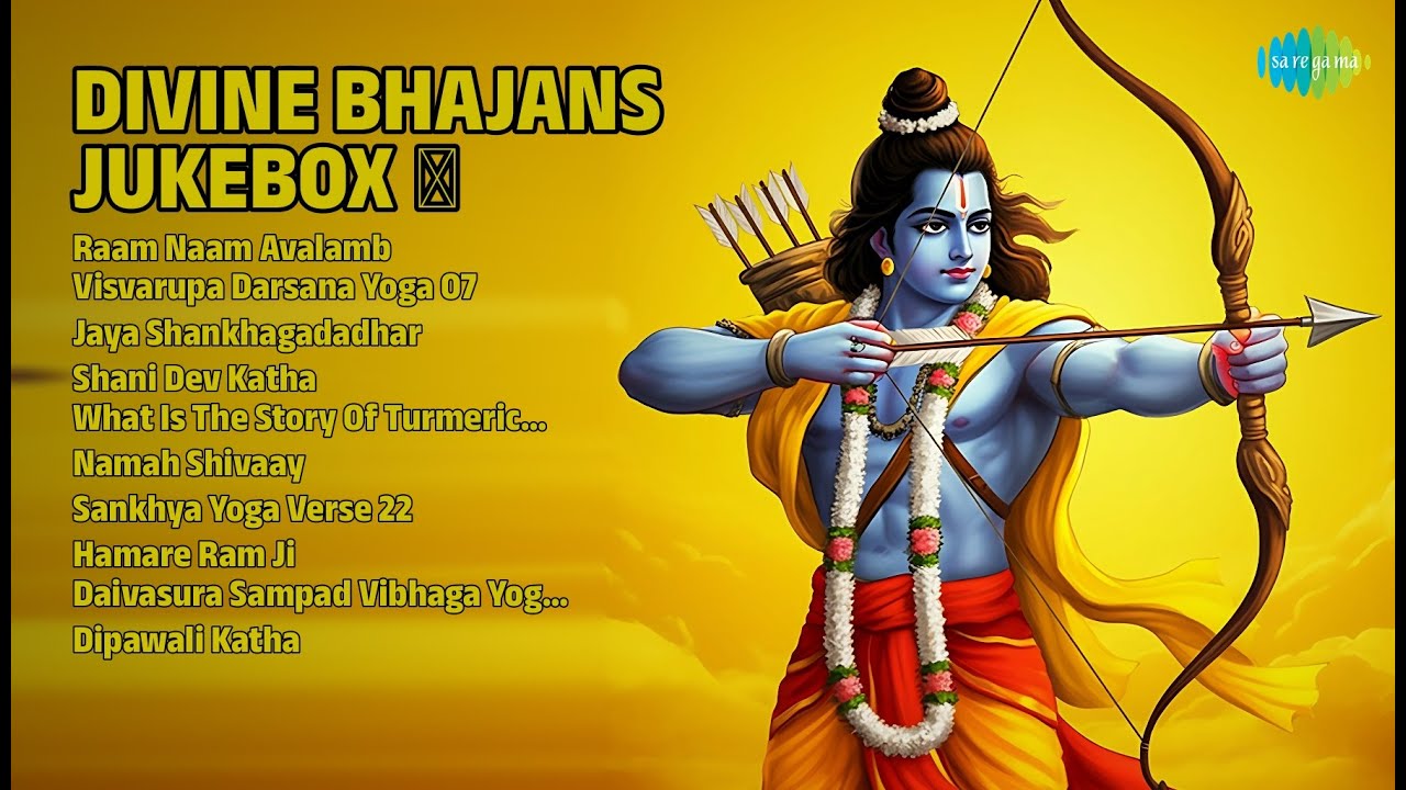 दिव्य भजनों का संग्रह ✨ | Samir Date Songs | Raam Naam Avalamb | Visvarupa Darsana Yoga 07