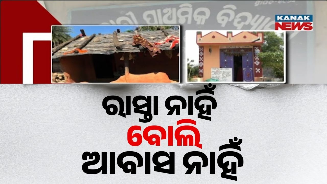 Housing Scheme Reality Check: Families Still Living in Huts