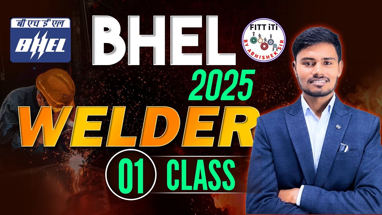BHEL WELDER CLASSES || BHEL WELDER PREVIOUS YEAR QUESTION PAPER || BHEL CLASSES