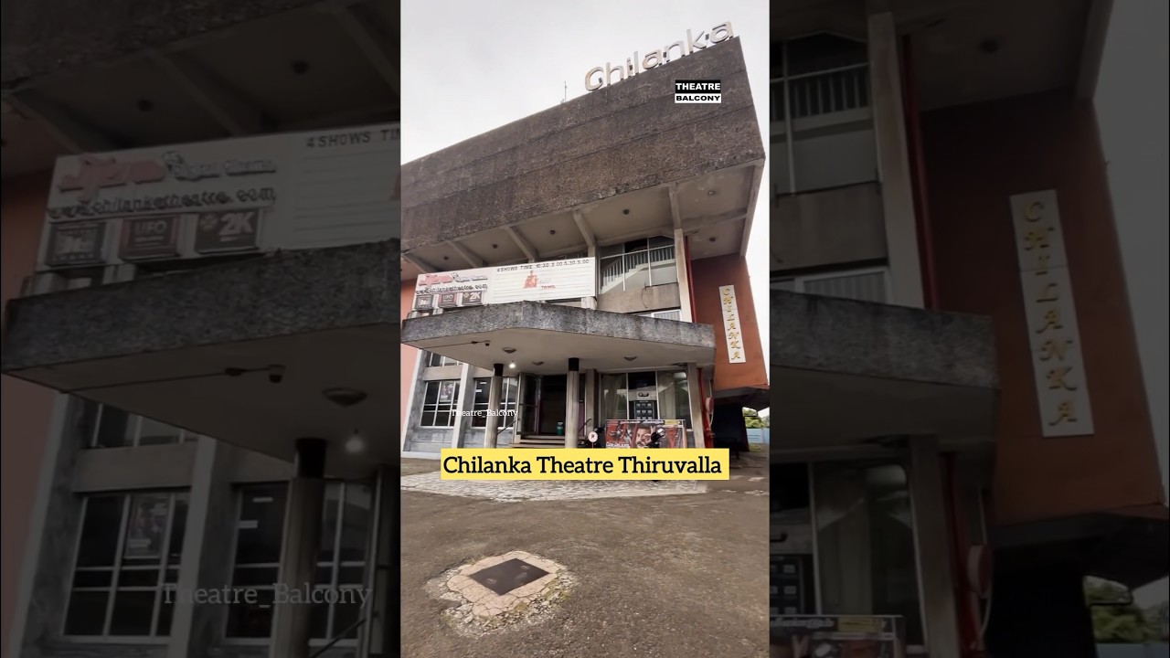 Back to 90&rsquo;s | Chilanka Theatre #thiruvalla #cinematheatre #youtubeshorts #changanacherry #kottayam