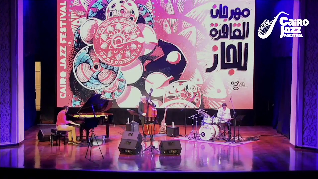 Blues down under - Hesham Galal Trio - live at Cairo Jazz Festival 2020