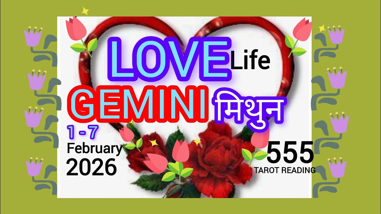 GEMINIमिथुन💕LOVE READING I HINDI TAROT I FEBRUARY 1 - 7 2026 I क्या हो रहा है आपके लव पार्टनरशिप में