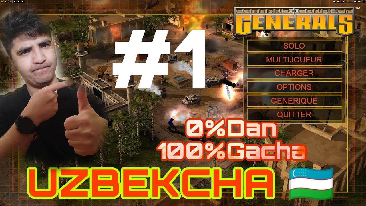 Command & Conquer GENERALS  Classic /Uzbekcha #1 AQSH davlati bilan o'rganish