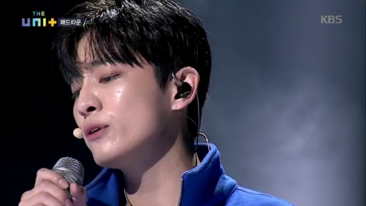 더 유닛 The Unit -  소속사의 지원조차 없이 맨몸으로 나온 매드타운의 ‘니가뭔데’.20171104