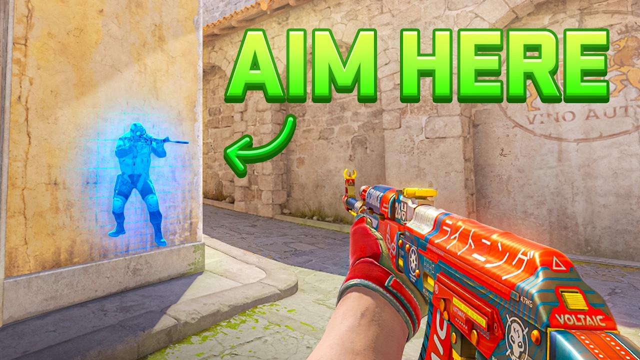 Как профессионально подглядывать в CS2 | Elige