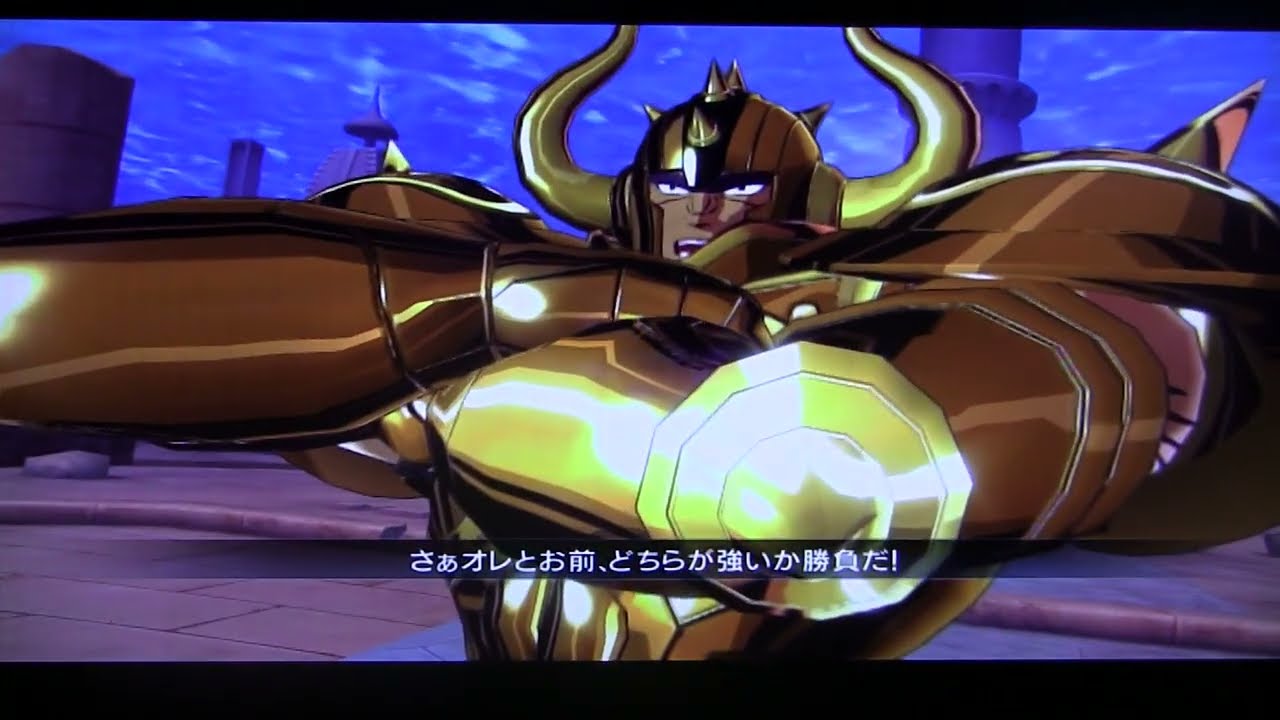 Saint Seiya Supreme Clash: Pisces Aphrodite vs Taurus Aldebaran | Beauty vs Power Showdown