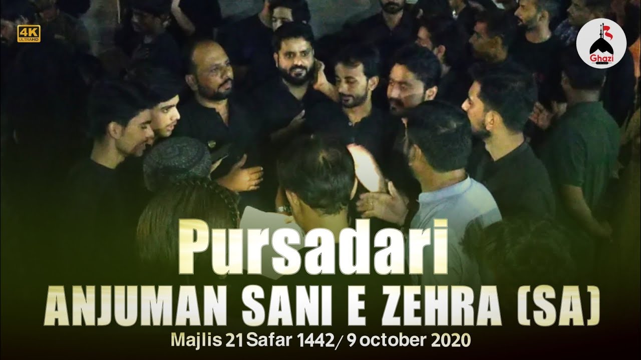 Maawan Karbala Diyan Maawan | Pursadari | Anjuman Sani e Zehra (sa) | Hyderabad Sindh