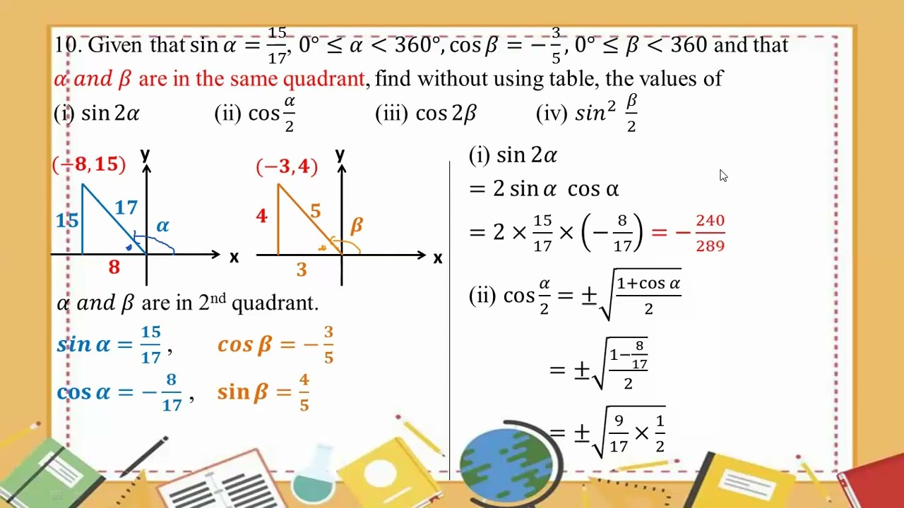 # Grade 11 Math (new course) Ex (10.2) - No. 10