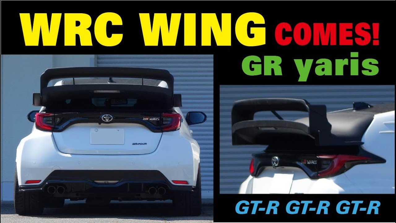 WRC WING COMES ! GR yaris