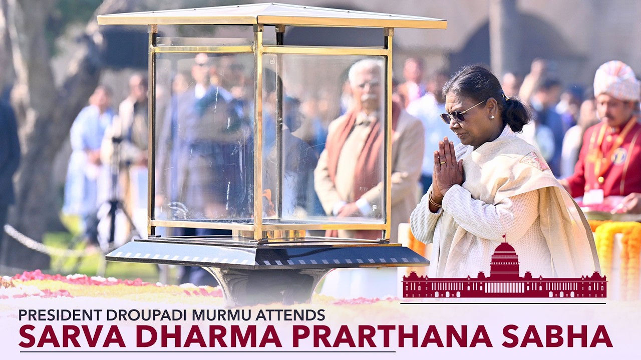 President attends Sarva Dharma Prarthana Sabha at Rajghat on the death anniversary of Mahatma Gandhi