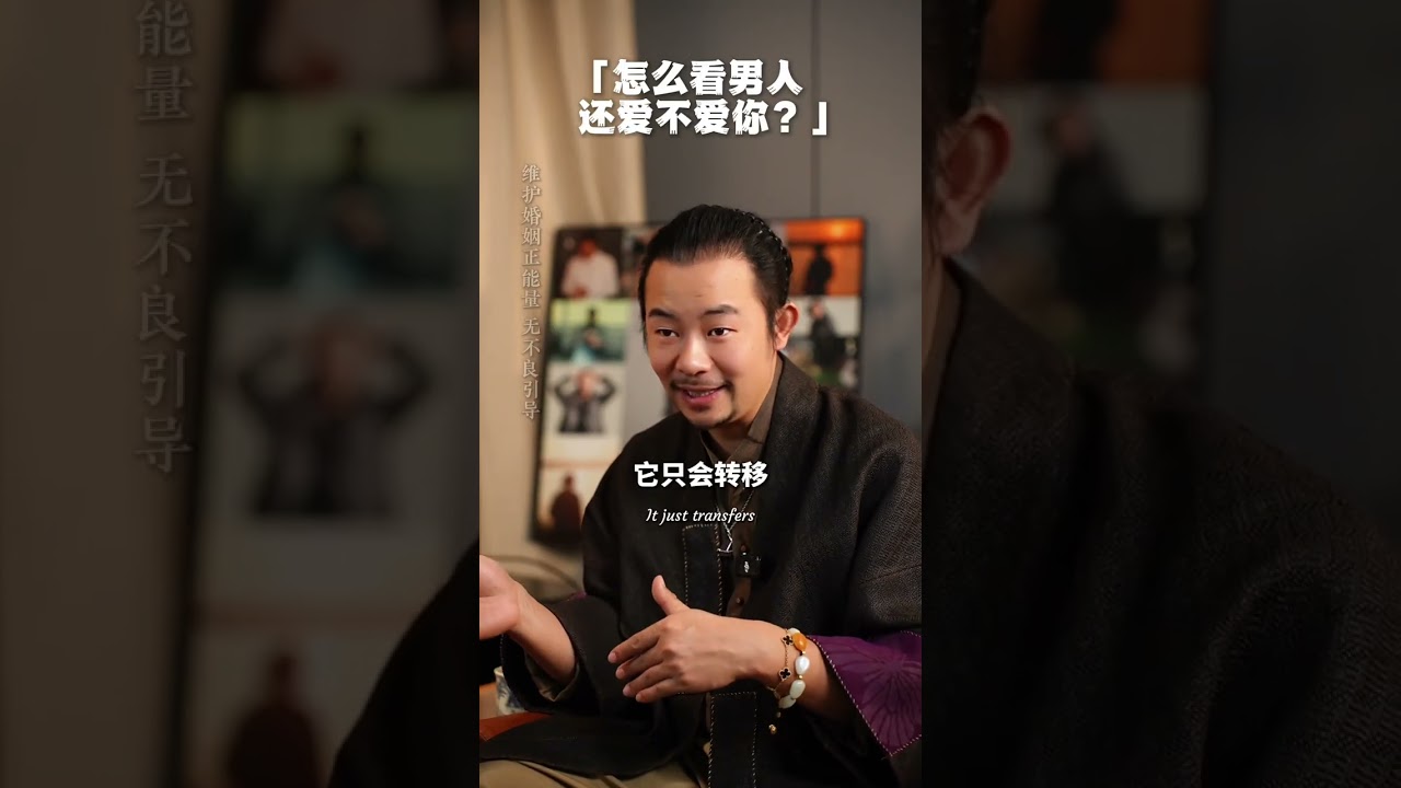 一定會涅槃重生的女人#感情 #情感 #挽回 #分享 #出軌 #婚外情 