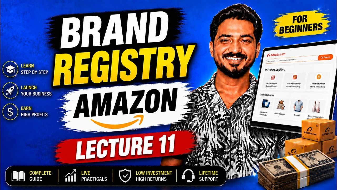 How I Registered My Brand in Amazon Brand Registry