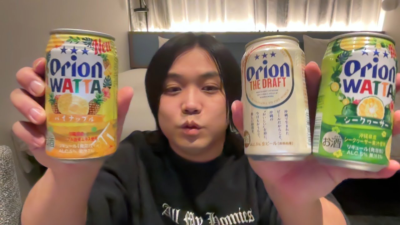 【生配信】沖縄のホテルから深夜の晩酌配信