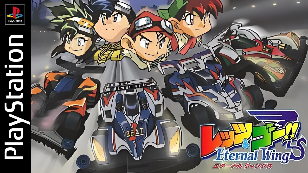 Bakusou Kyoudai Let's & Go!! Eternal Wings 100% Full Game | Longplay Ps1