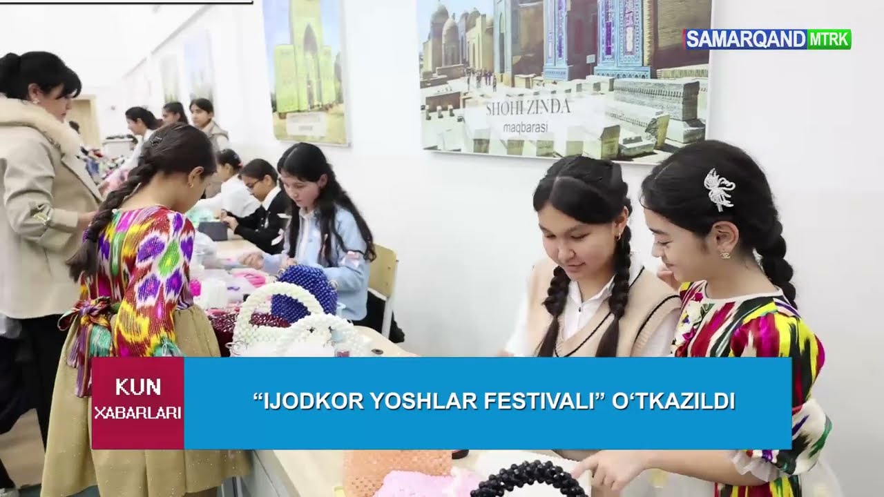 🔷 “IJODKOR YOSHLAR FESTIVALI” SAMARQAND SHAHAR 81-MAKTABDA O‘TKAZILDI