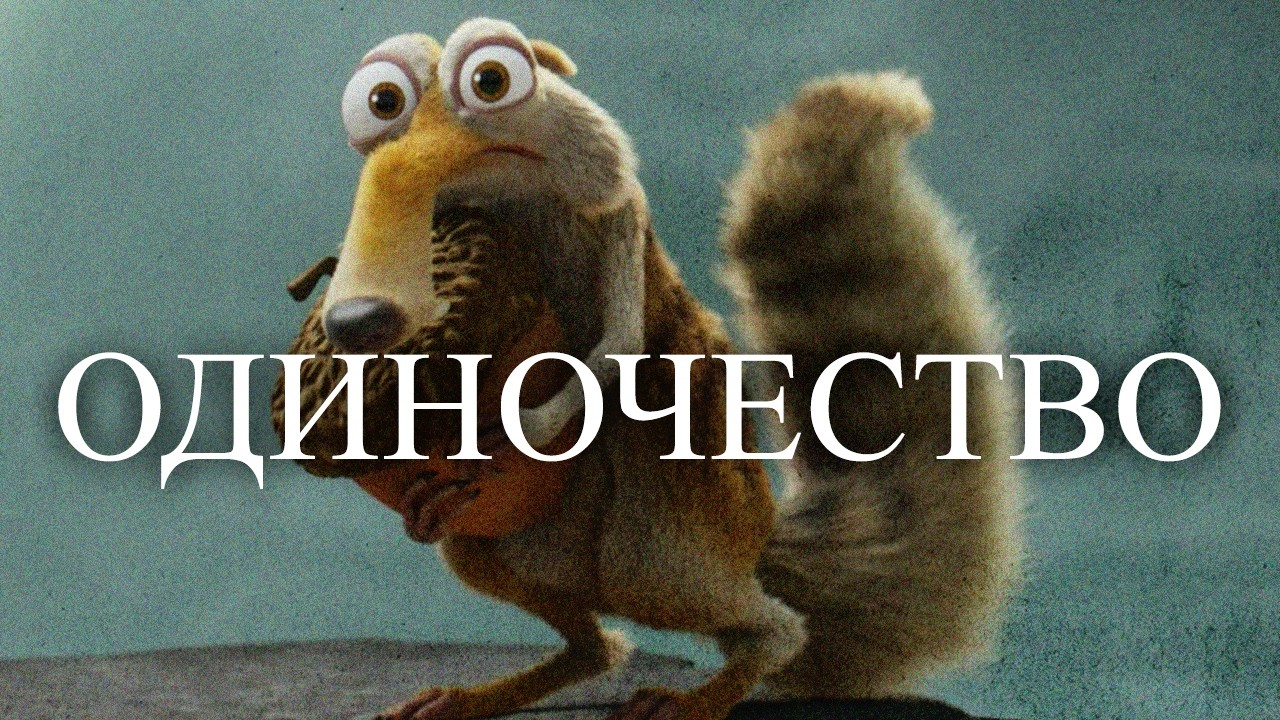 Цена твоей Мечты