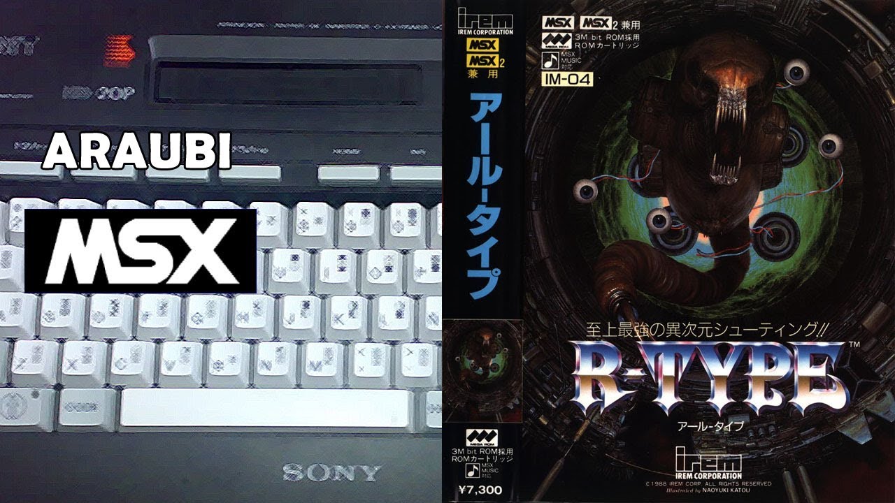 R-Type (Irem, 1988) MSX [414] Walkthrough