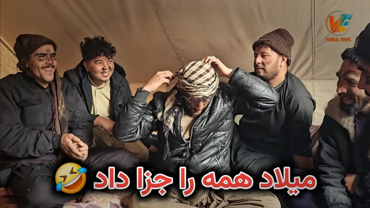 پراته مزه دار به چای صبح پختیم -  میلاد همه را جزا داد🤣