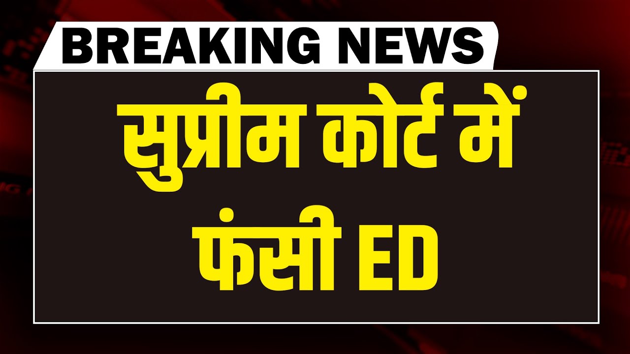 #dblivebreaking