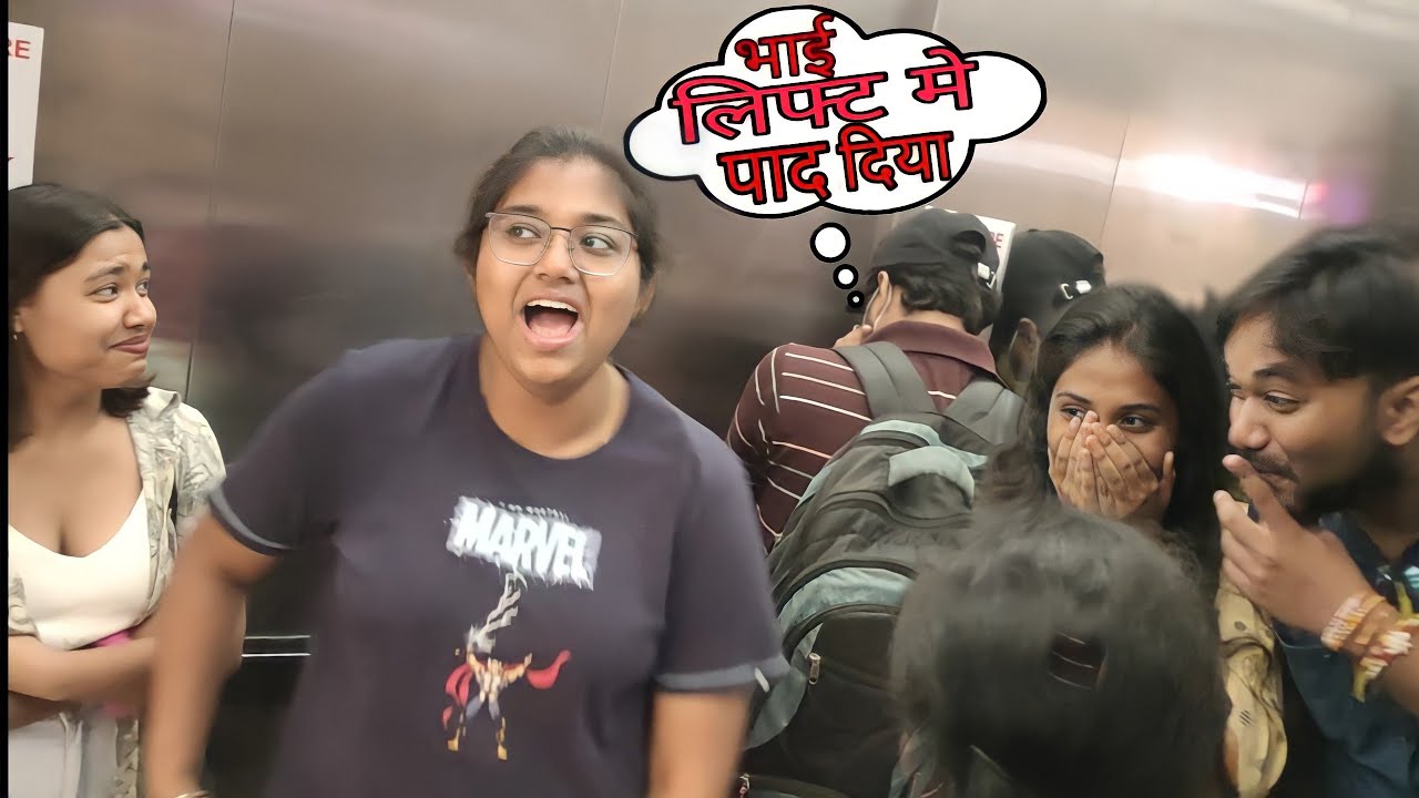 FARTING IN LIFT PRANK 🤣 // WITH FUNNY DIALOGUE  😂// EPIC REACTION 😂