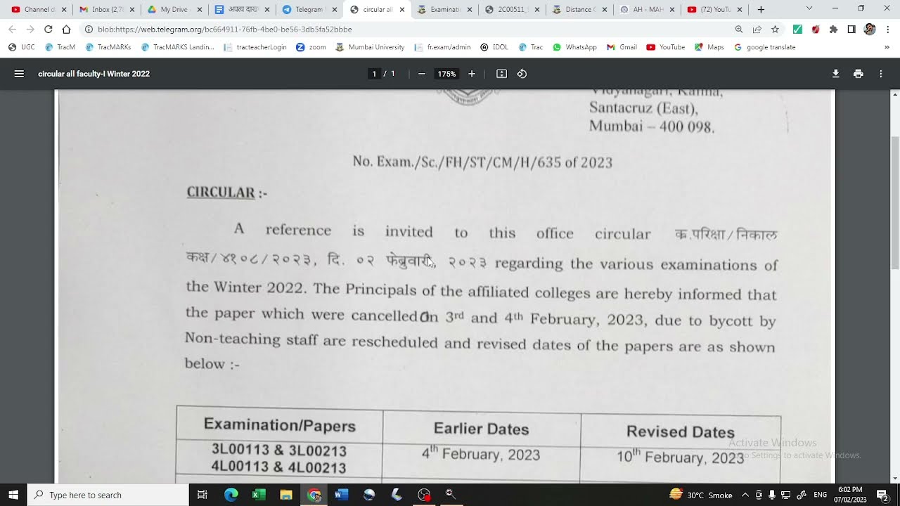 Revised Examination dates | for 3rd & 4th February Exams | Mumbai University