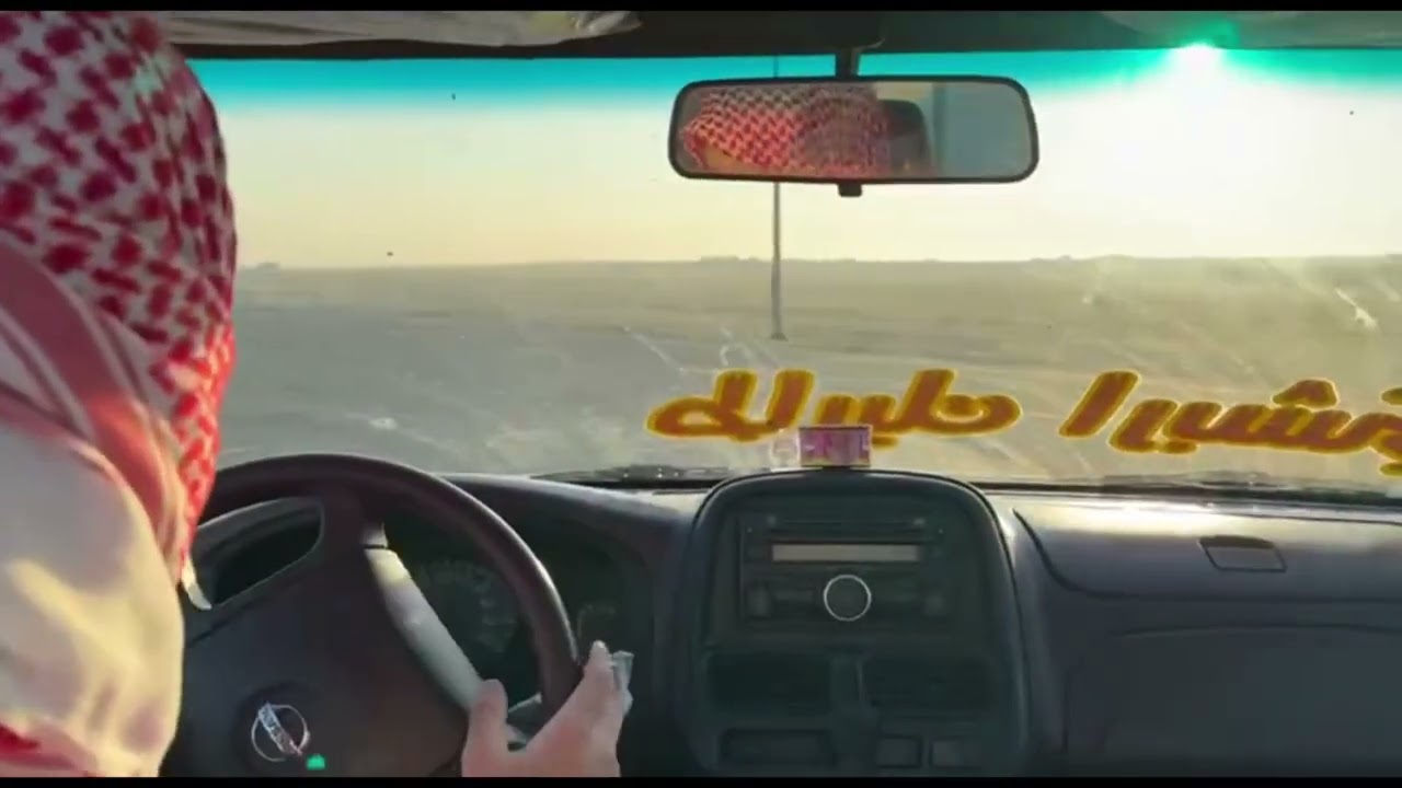 استعراض طاريك اربشني ف الشارع الجديد ( داخليات ) || تصوير عقايب