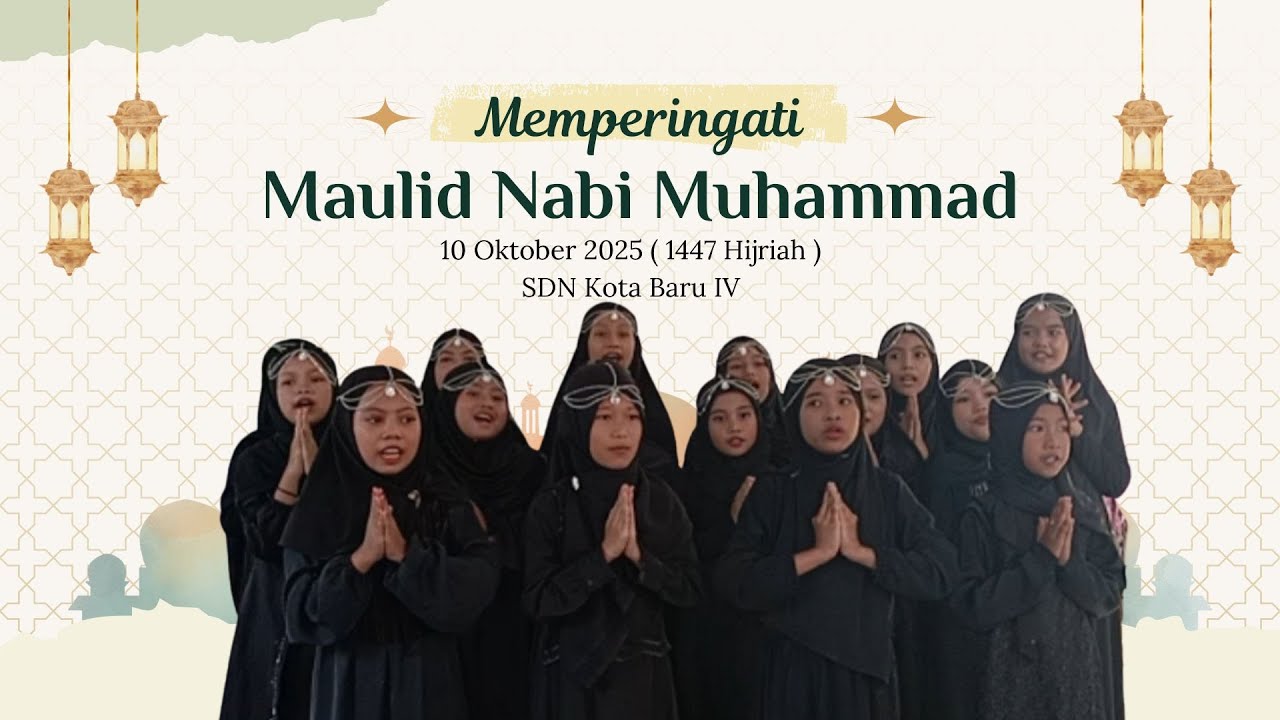 Tarian Barrakallah Kelas IV SDN Kota Baru IV (Peringatan Maulid Nabi Muhammad SAW 2025) 