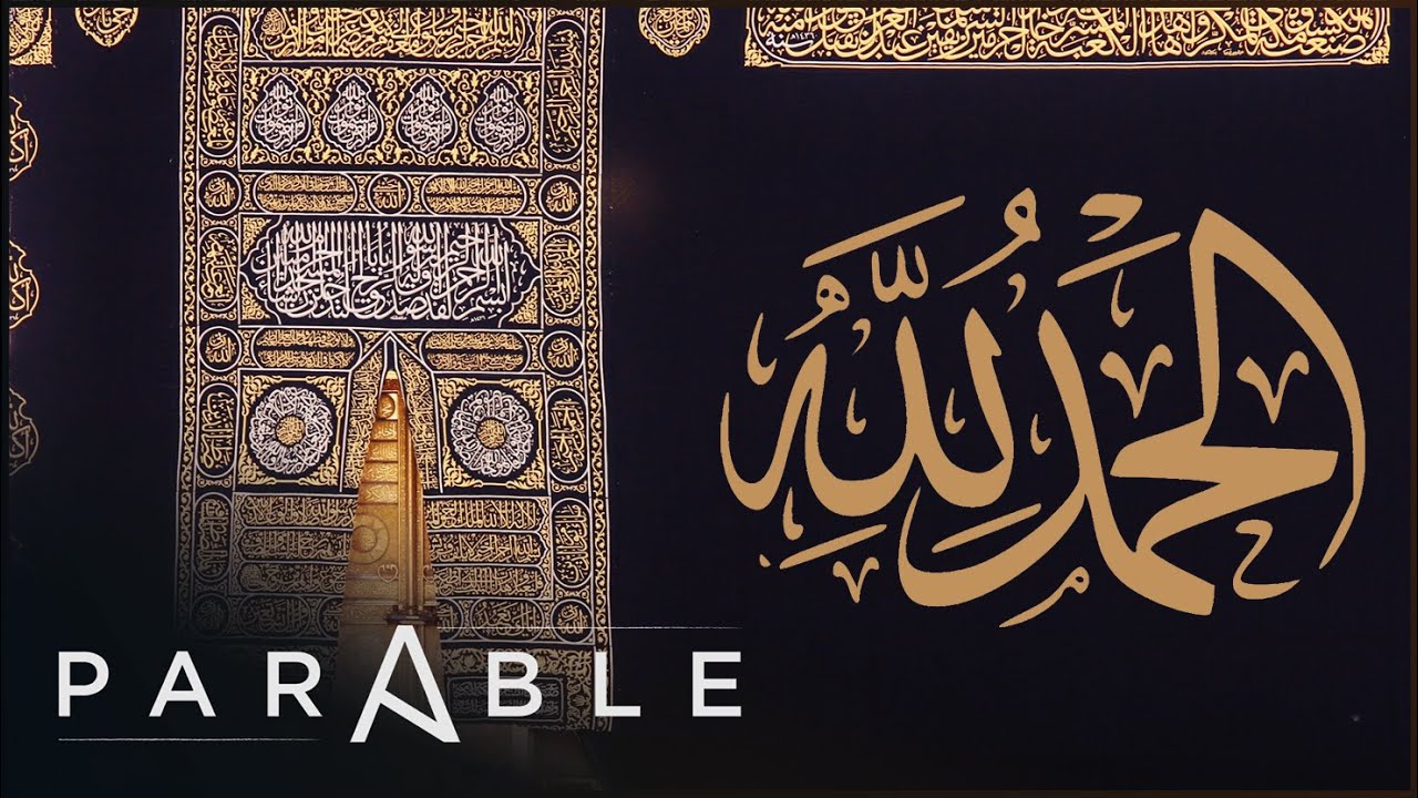 Has Modern Archaeology Changed The History Of Islam? | The Sacred City | Parable