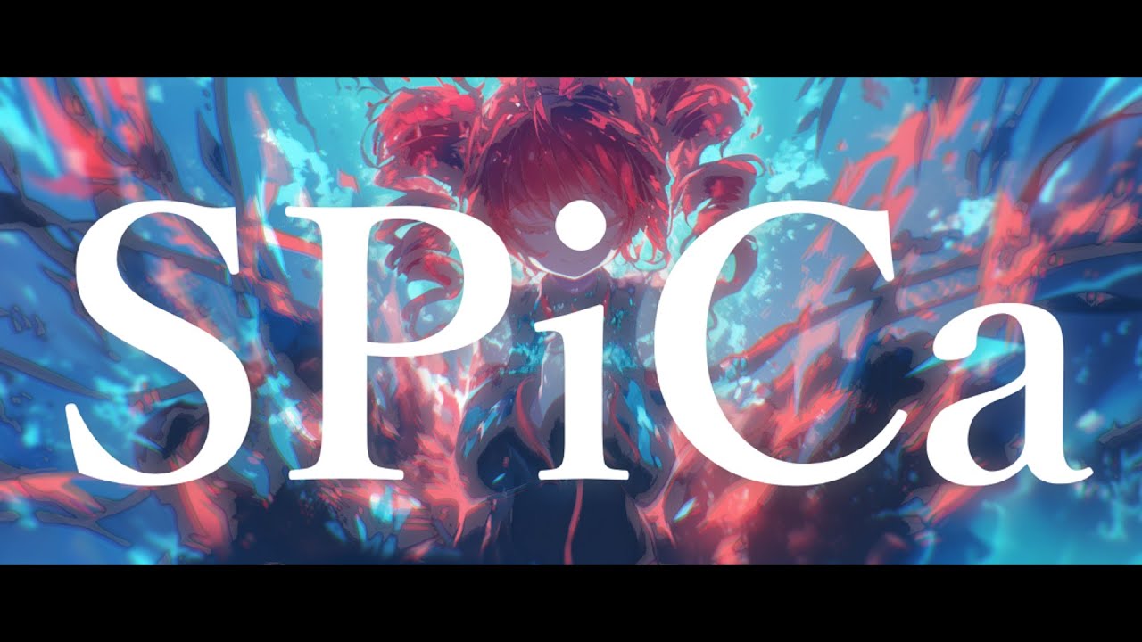 【COVER】SPiCa / とくP covered by 重音テト 【Synthesizer V AI 】