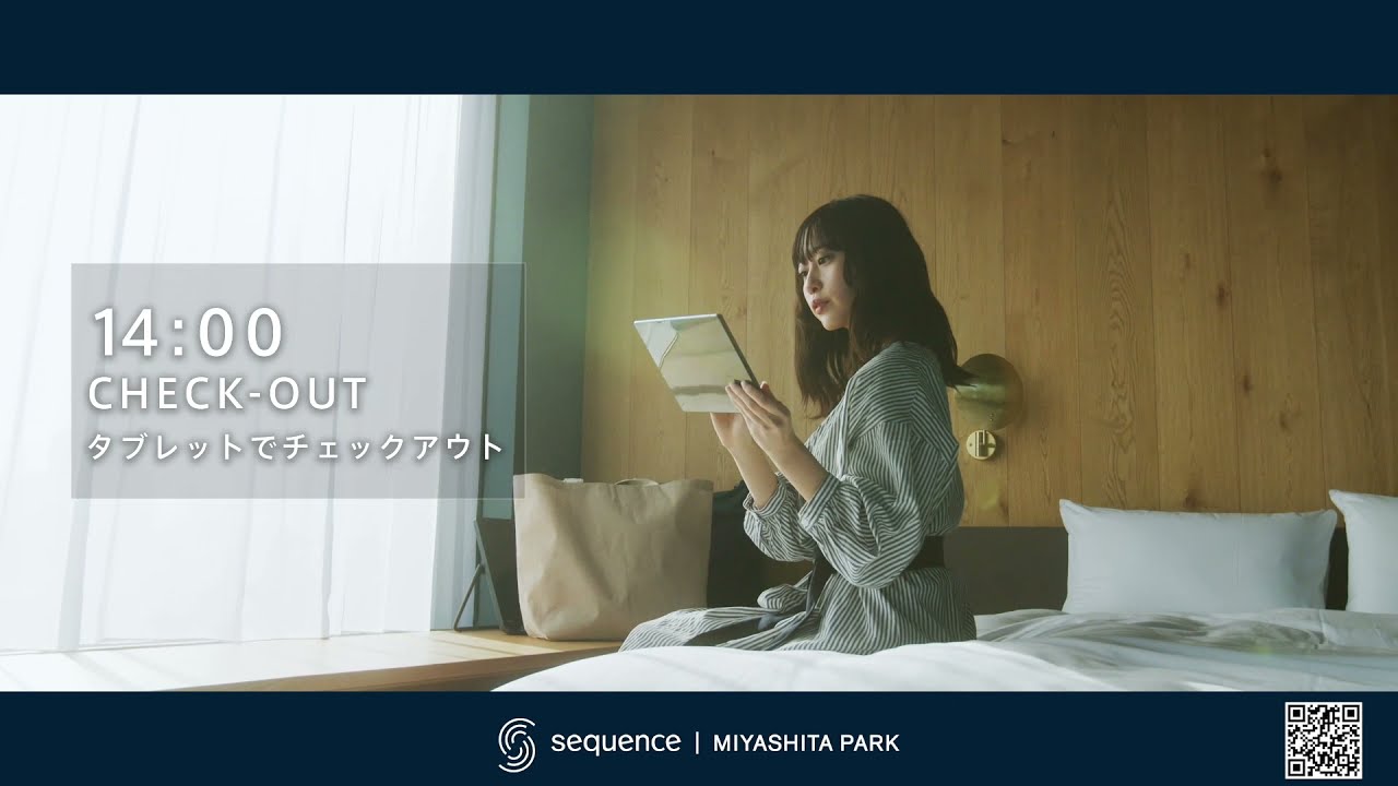 【公式】sequence MIYASHITA PARK | Image Movie