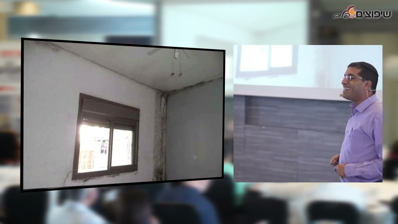 הרצאה מרתקת של איטונג על חידושים בעולם הבניה