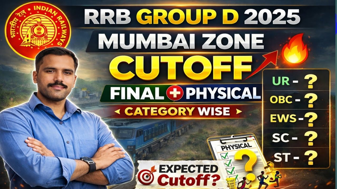 RRB Mumbai Group D Cutoff 2025 | Railway Group D Expected Cutoff | RRB Group D Cut off | Group d Cut