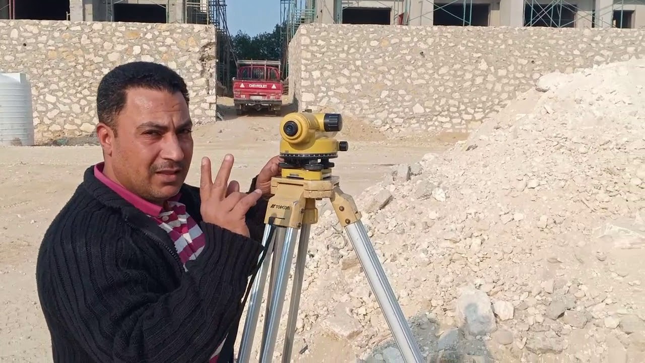 مساحة لايف 11 كيفية معايرة الميزان القامة قبل البدء فى العمل